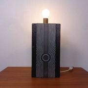 Brutalist Table Lamp from Temde, Switzerland, 1960s