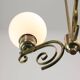 Vintage Italian Brass and Opaline Chandelier