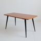 Table basse 1960 vintage