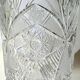 Vintage Bohemian crystal vase, sophisticated, geometric star patterns, high 25 cm