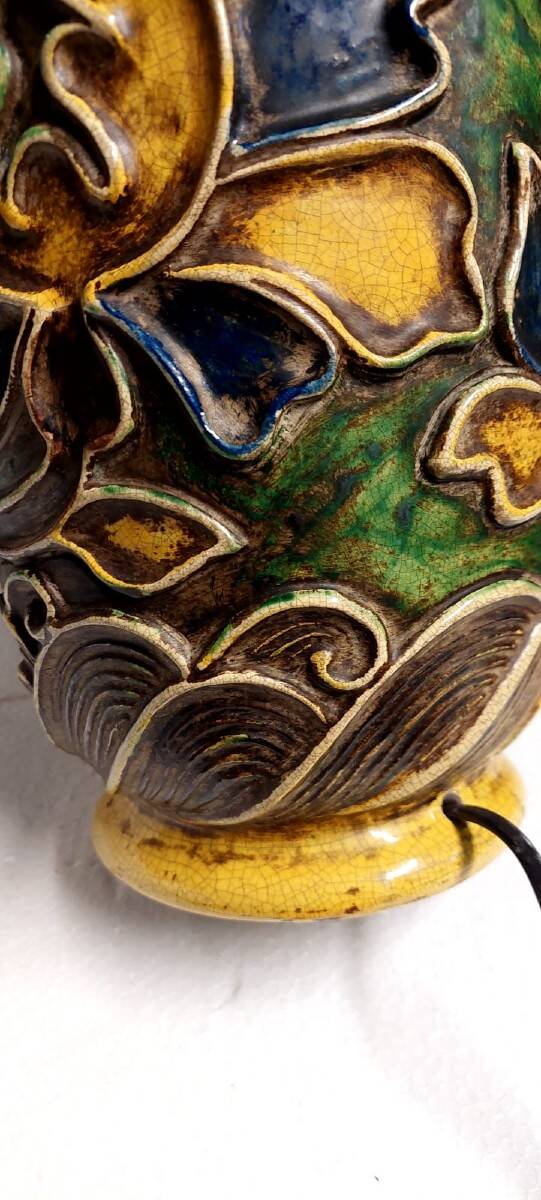 Lampe ugo zaccagnini, 1930s