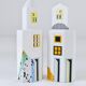 Heide Warlamis salt and pepper shakers skyscrapers postmodern, Vienna collection 1990