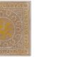 Hand knotted rug, vintage turkish rug 152x152 cm