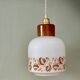 Suspension globe vintage années 70 en opaline