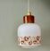 Suspension globe vintage années 70 en opaline