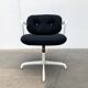 Space Age 2038 swivel armchair by Bruce Hannah & Andrew Morrison for Knoll International, 1970s.