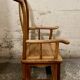 Small Chinese Ming style chair in huanghuali