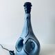 Pied de lampe design années 50