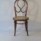 Thonet bistro chair N°20 ca 1868 new canework - rare model from this period -