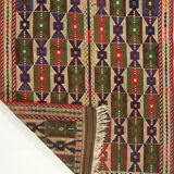 Anatolian handmade kilim rug 257 cm x 150 cm