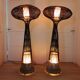 Paire de lampadaires en rotin C1970