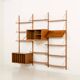 PS System wall unit with vinyl records cabinet and expository shelf, Rander