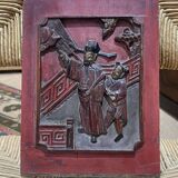 Chinese wooden bas-relief from the early 20th century.