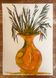 Signed painting, still life "Provençal jar decorated with plants"