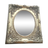 Mirror carved gilded wood 73x63 cm