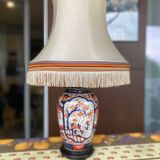 Living room lamp