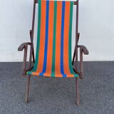 Chilean vintage deckchair