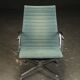 Chaise de bureau en aluminium Charles & Ray Eames