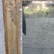Old golden mirror 19th