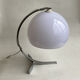 Italian lamp  1970