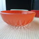 Set de 4 coupelles en verre vintage années 60-70