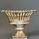 Empire basket in gilded porcelain – France, 19th century