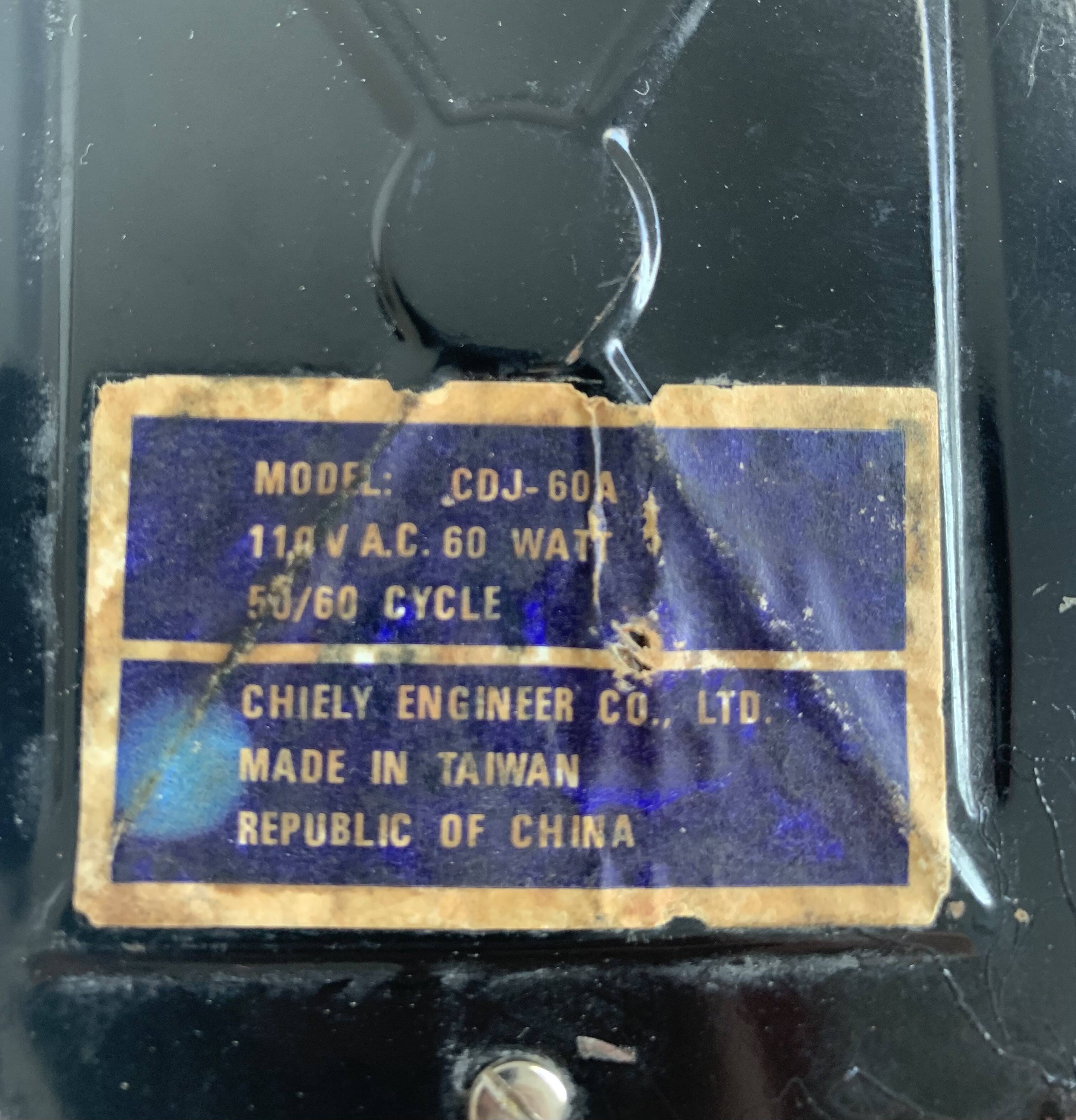 Vintage 1970 desk bedside lamp with dimmer Chiely engineer child - 40 cm