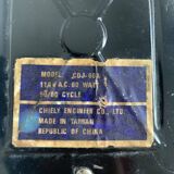 Vintage 1970 desk bedside lamp with dimmer Chiely engineer child - 40 cm