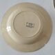 6 old E.C. Salins “Les Épis” ironstone soup plates
