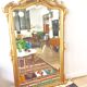 Mirror style Louis XV 89x143cm