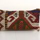 Vintage kilim cushion cover 20x41 cm