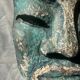 Masque en papier mâché