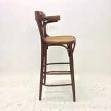 Bar stool