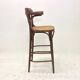 Bar stool