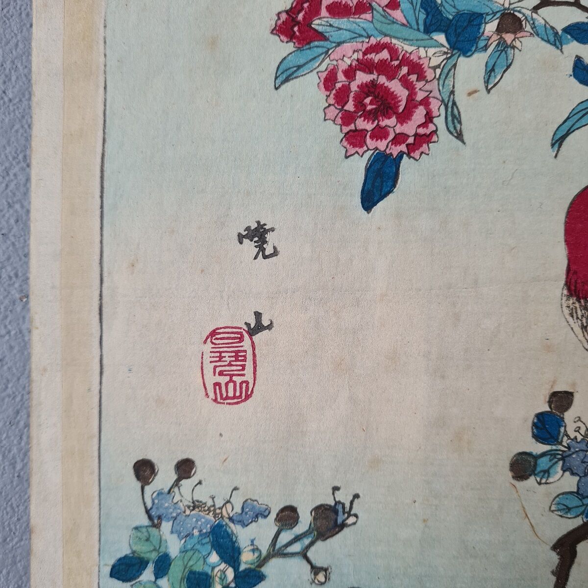 Antique Japanese Wood Engraving of Gyōsan. Late 19th Century.