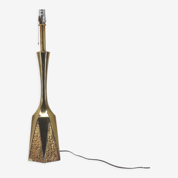 American Brutalist Lamp Foot Maison Laurel