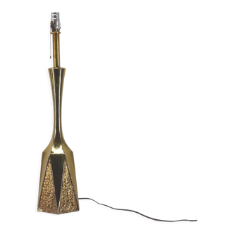 Pied de lampe brutaliste américaine Maison Laurel