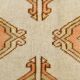 Vintage Peach & Salmon Classic Persian Rug, 240x278Cm