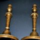 Set of 2 antique baluster candle holders in bronze – Pair of 19th-century beaded gadrooned candlesticks.