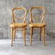 Lot of 2 chairs canne bistro heart Thonet no.28 circa 1890