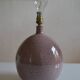 Vintage ceramic lamp by Roland Zobel "Les Cyclades" in Anduze