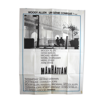 "Manhattan" movie poster (large format)