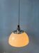 Vintage Guzzini Faro white acrylic glass pendant light