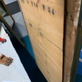 Louis XV mirror - 155x85cm