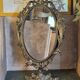 Miroir psyché