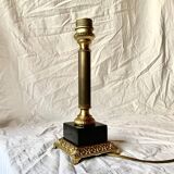 Vintage table lamp in gold brass and black marble