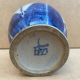Glazed ceramic vase by Marcel Noverraz, signed, with vintage blue decoration.