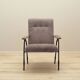 Fauteuil gris, design italien, années 1970, production : Italie