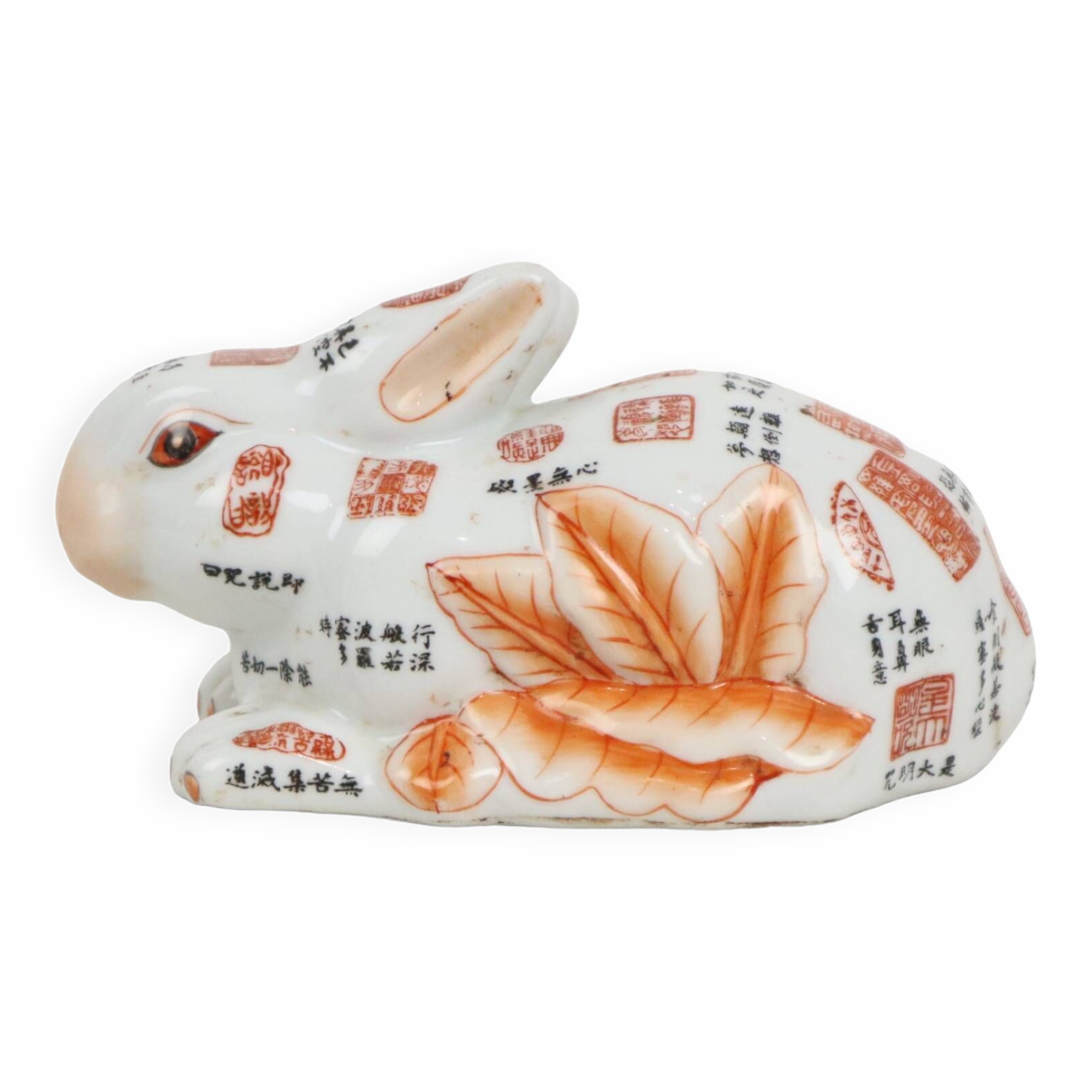 Vintage Imari Rabbit Figurine en porcelaine japonaise Sculpture Émail ...