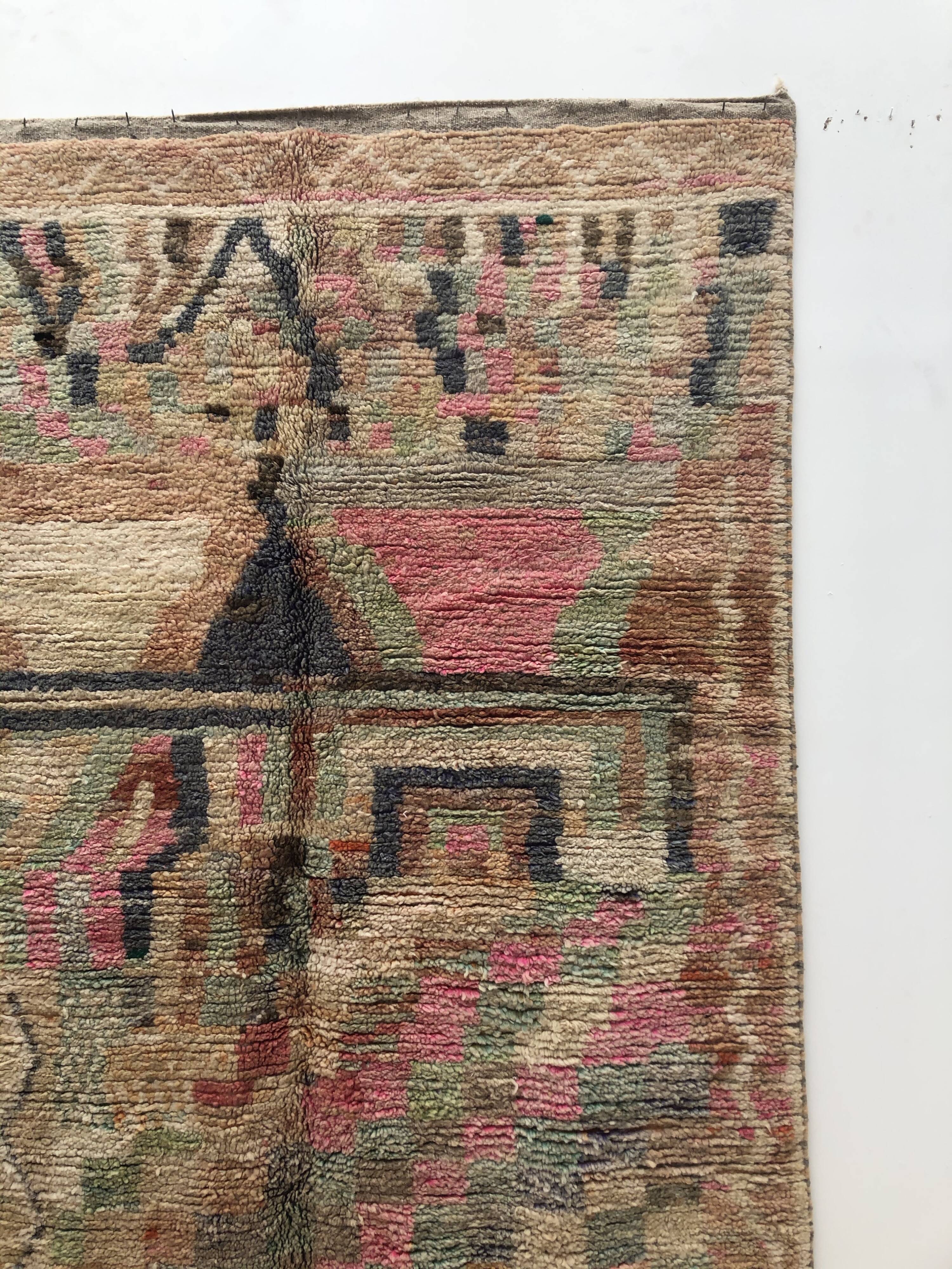 Moroccan Berber rug Boujaad 2.66x1.5m